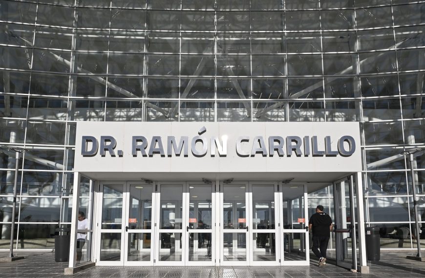El Hospital Central Dr. ‘Ramón Carrillo’ anunció un cambio en sus direcciones de correo electrónico
