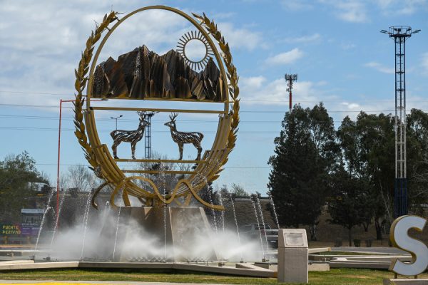 El escudo de San Luis: símbolo de identidad y orgullo provincial