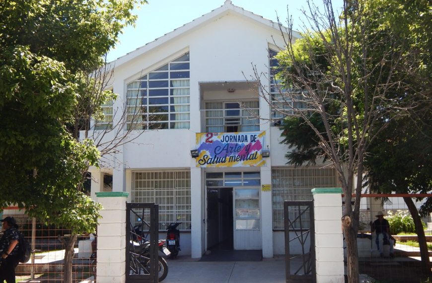 El Gobierno invertirá más de $2.553 millones para renovar y ampliar el Hospital de Salud Mental