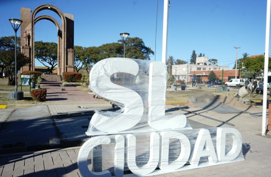 Actividades de la Municipalidad de San Luis para esta semana