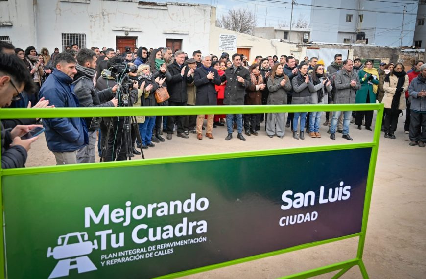 Actividades de la Municipalidad para esta semana
