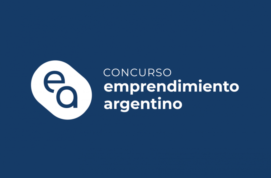 El Concurso Emprendimiento Argentino 2026 extendió el plazo de inscripción